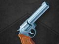 Cluiche Flipping Gun Insamhlóir  ar líne