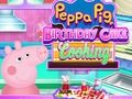 Cluiche Cócaireacht Císte Breithlá Peppa Muc  ar líne