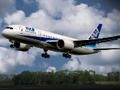 Cluiche Boeing Dreamliner bhfreagra ar líne