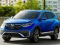 Cluiche Honda CRV ar líne