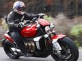 Cluiche Rocket Triumph  ar líne