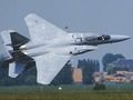 Cluiche F15 Iolar  ar líne