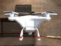 Cluiche Insamhlóir Drone  ar líne