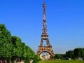 Cluiche Jigsaw Túr Eiffel  ar líne