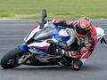 Cluiche Tiománaí BMW S1000RR  ar líne