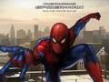 Cluiche Scannán ar líne an iontach spider-man  ar líne