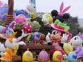 Cluiche Cluiche Disney Easter Puzzle Jigsaw  ar líne