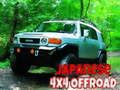 Cluiche Seapánach 4x4 Offroad  ar líne