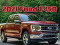 Cluiche 2021 Ford F 150 ar líne