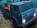 Cluiche Sim Tiomána Easbhóthair 4WD  ar líne
