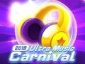 Cluiche Ultra Carnival Ceoil  ar líne