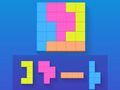 Cluiche DD Blocky ar líne
