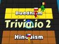 Cluiche Trivia. io 2  ar líne