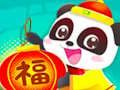 Cluiche Ceardaíocht Féile na Síne Little Panda  ar líne