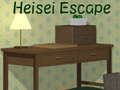 Cluiche Éalú Heisei  ar líne