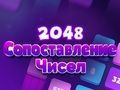 Cluiche Cluiche Uimhreacha 2048  ar líne