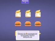 Cluiche Meaitseáil saga bhfreagra 3D  ar líne