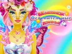 Cluiche Dazzling Divas Makeup ar líne