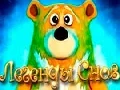 Cluiche Legends of Dreams ar líne