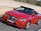 Cluiche Benz E-Class Cabriolet Puzzle ar líne