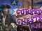 Cluiche Cursed Chests ar líne