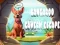Cluiche Kangaroo Cavern Escape ar líne