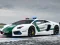 Cluiche Police Cars Jigsaw Puzzle ar líne