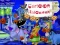 Cluiche Cartoon Halloween Slide Puzzle ar líne