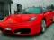 Cluiche Italian Fastest Cars ar líne
