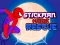 Cluiche Spiderman Hook Rescue ar líne