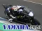 Cluiche Yamaha 2020 Slide ar líne