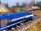 Cluiche Train Simulator 2020 ar líne