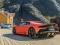 Cluiche Huracan Evo Puzzle ar líne