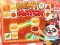 Cluiche Bento Match ar líne