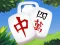 Cluiche Mahjong Tour ar líne