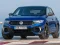 Cluiche Volkswagen T-Roc R ar líne