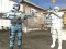 Cluiche Strike Force 2 ar líne