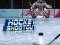 Cluiche Hockey Shootout ar líne