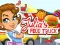 Cluiche Julia's Food Truck ar líne