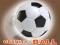 Cluiche Gravity Ball ar líne