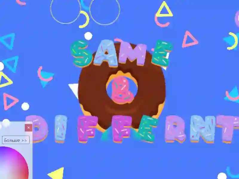Cluiche Same & Different Donut ar líne