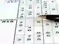 Cluiche Sudoku 30 Levels ar líne