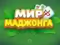 Cluiche World of Mahjong ar líne