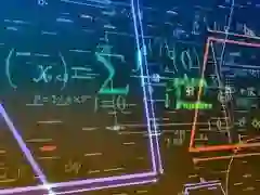 Cluiche Math Quiz ar líne
