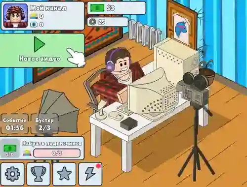 Cluiche Idle Influencer Simulator ar líne