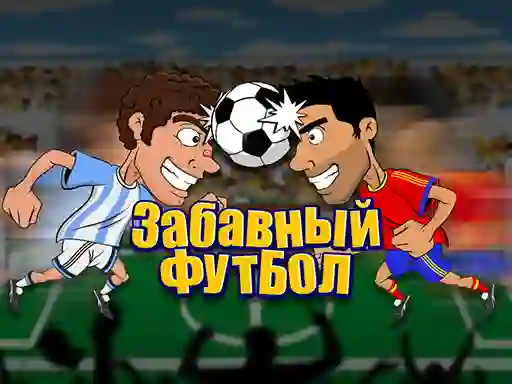 Cluiche Funny Soccer ar líne