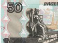 Cluiche Brathadóir Airgead Rúbal Rúisis  ar líne