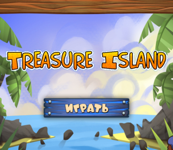 Cluiche Oileán Treasure ar líne