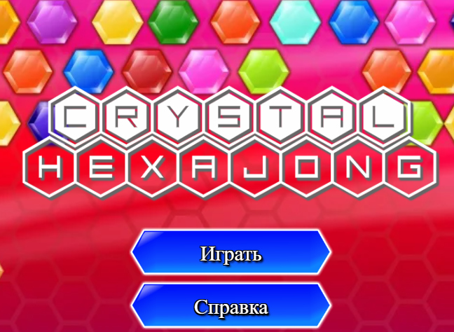 Cluiche Crystal Hexajong ar líne