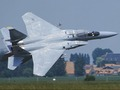 Cluiche F15 Iolar  ar líne